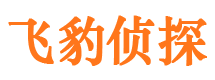 石台捉小三公司